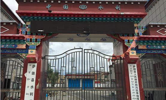 薩迦縣自來(lái)水管道電伴熱保溫項(xiàng)目 薩迦縣自來(lái)水管道電伴熱保溫項(xiàng)目